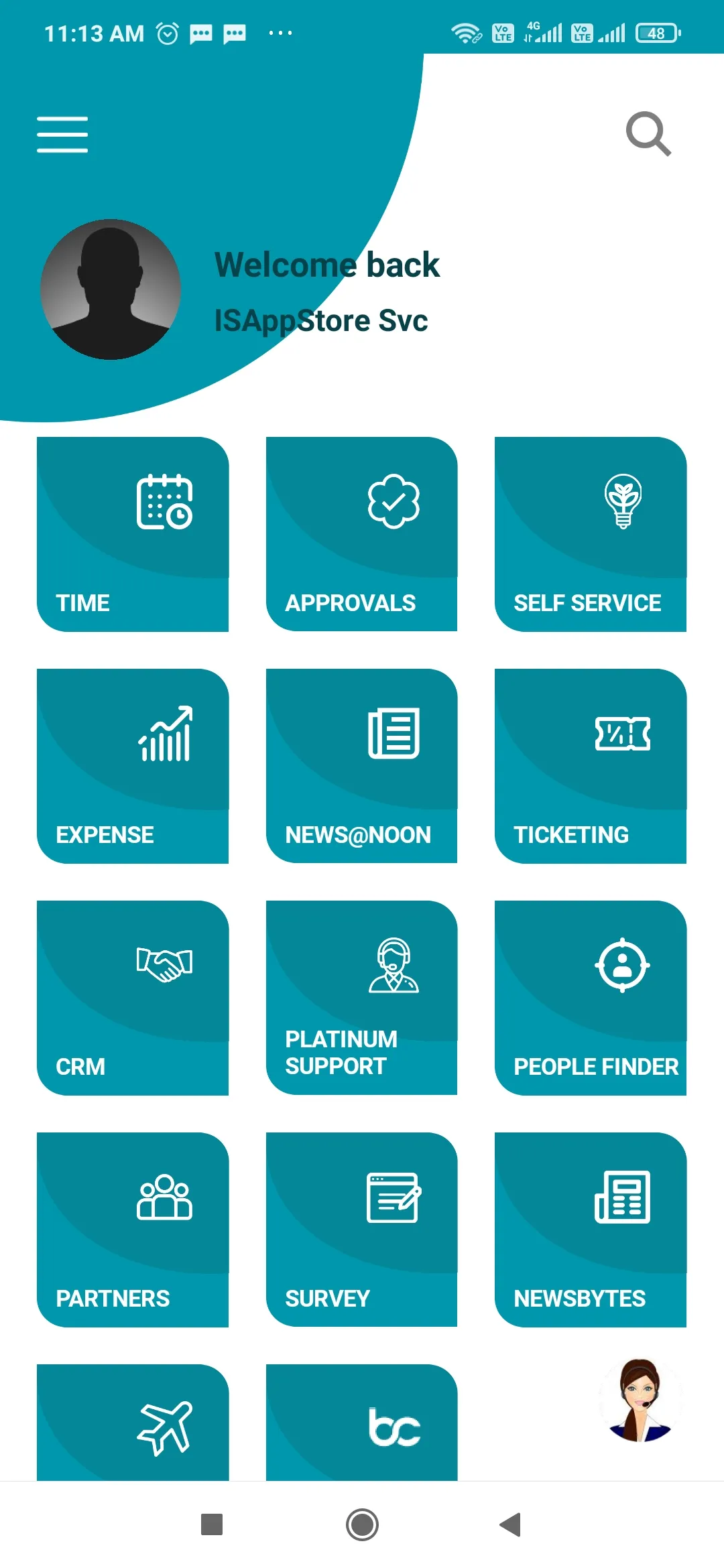 U&UST | Indus Appstore | Screenshot