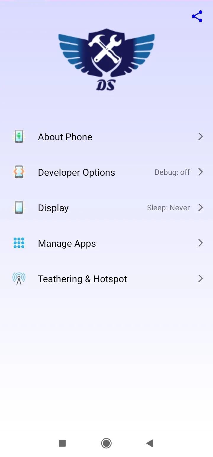 Developer Options Shortcut | Indus Appstore | Screenshot