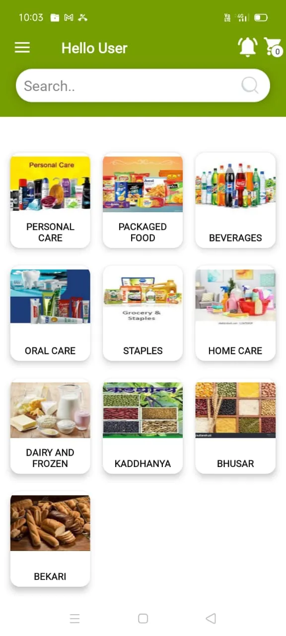 M G MART JIO SMART KIRANA | Indus Appstore | Screenshot