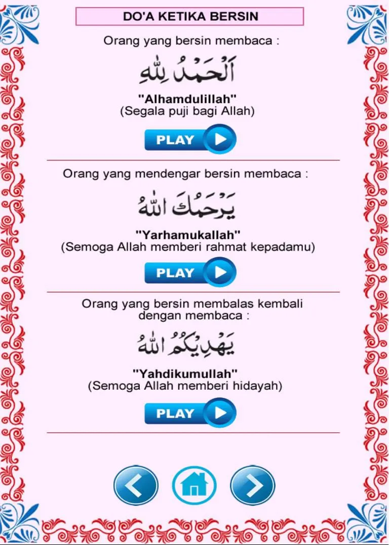 Doa Anak Muslim | Indus Appstore | Screenshot