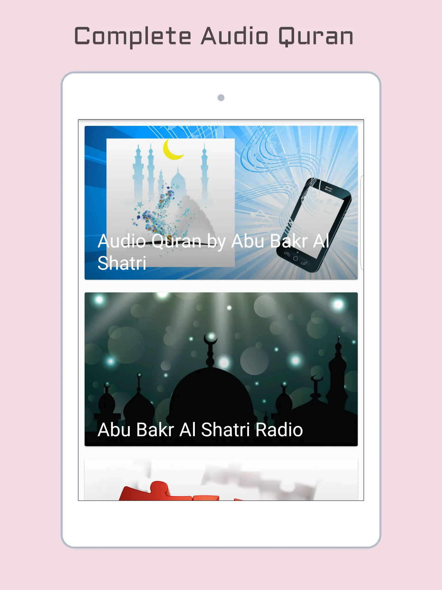 Audio Quran Abu Bakr Al Shatri | Indus Appstore | Screenshot