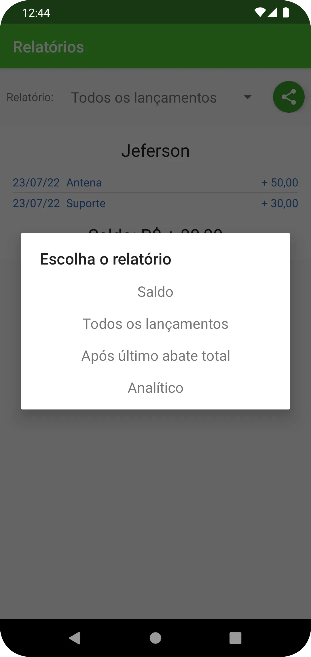 Fiado - Pay Me (On The Cuff) | Indus Appstore | Screenshot