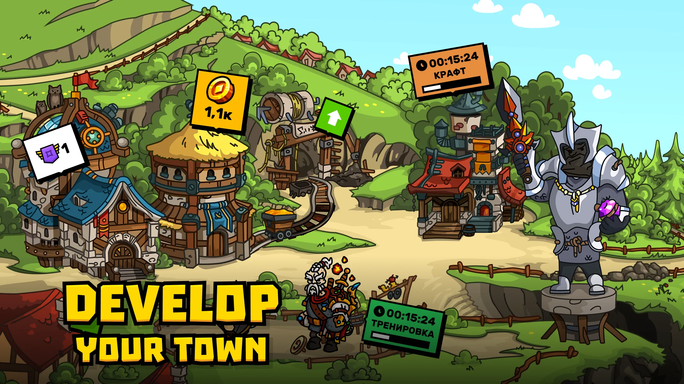 Tower Defense: Towerlands (TD) | Indus Appstore | Screenshot