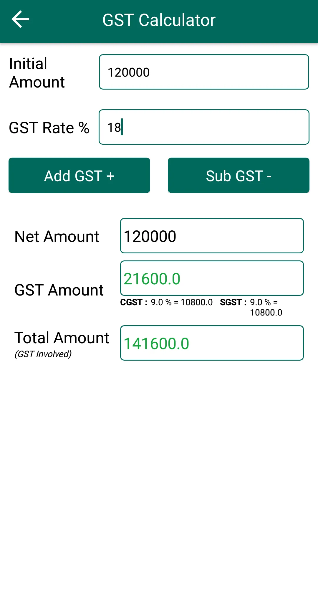 Vehicle Information app | Indus Appstore | Screenshot