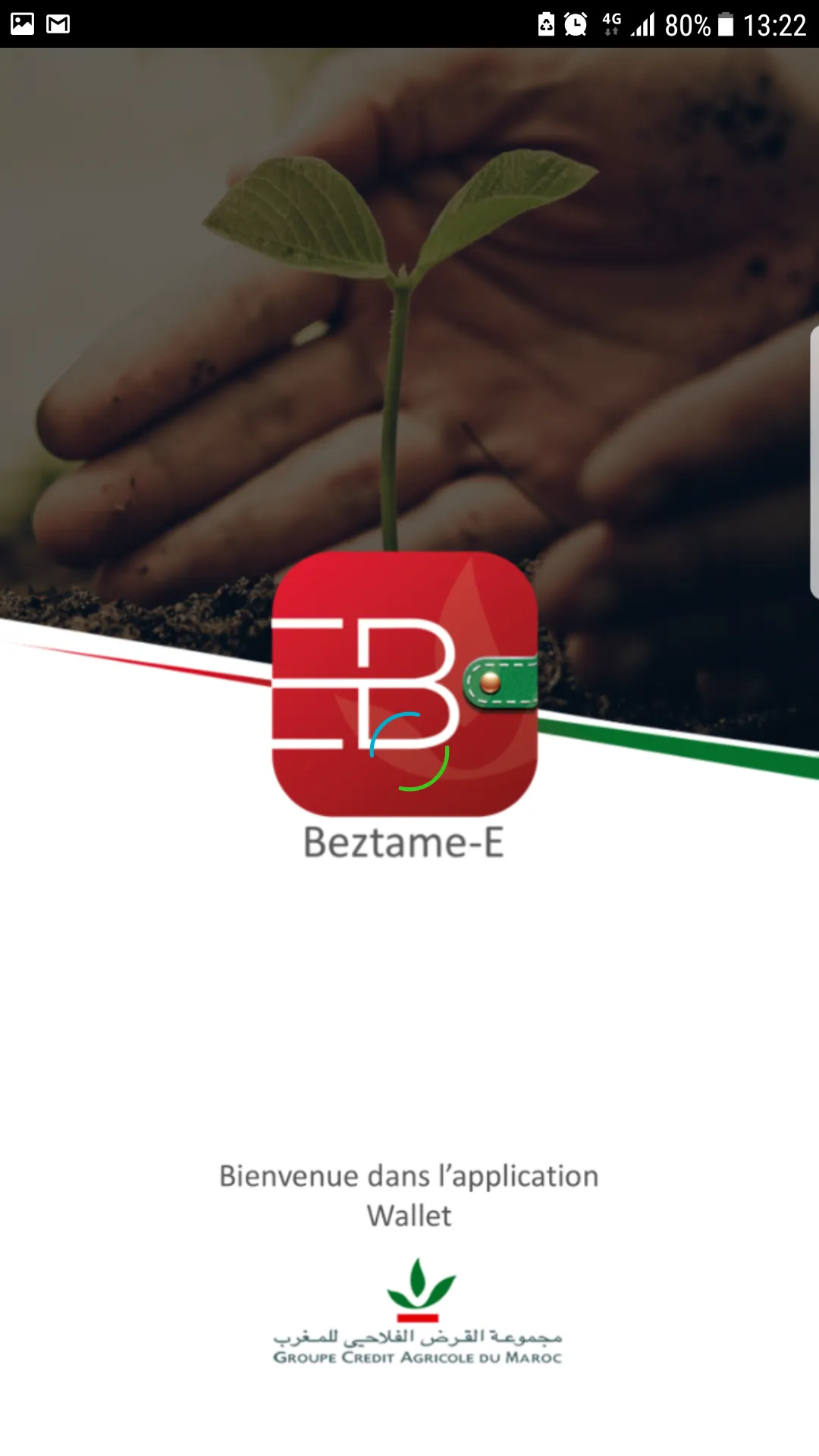 BEZTAM-E | Indus Appstore | Screenshot