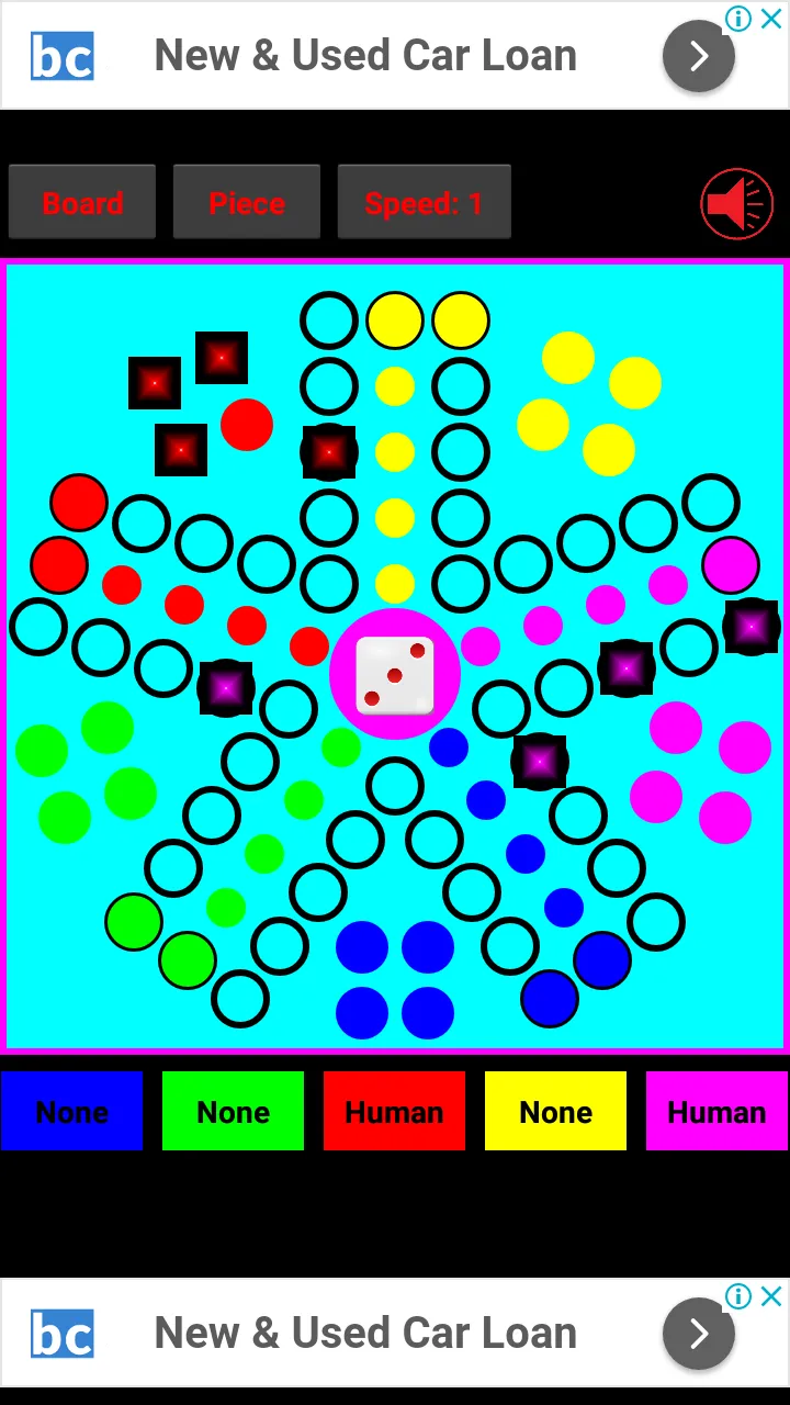 5P Mensch Ludo | Indus Appstore | Screenshot