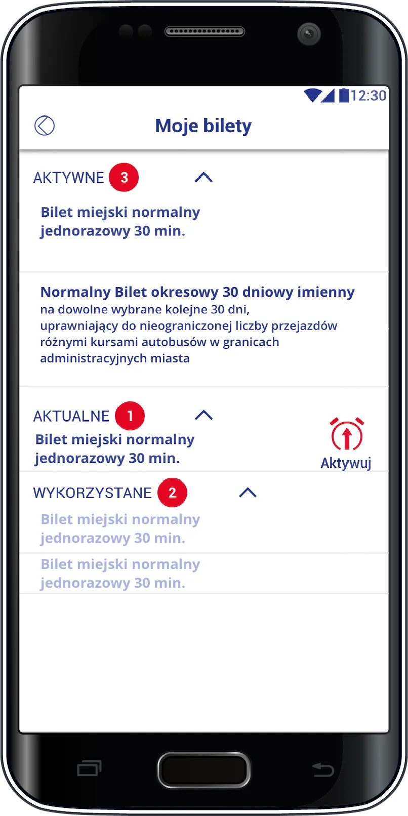 Mobilna Karta Miejska Koszalin | Indus Appstore | Screenshot