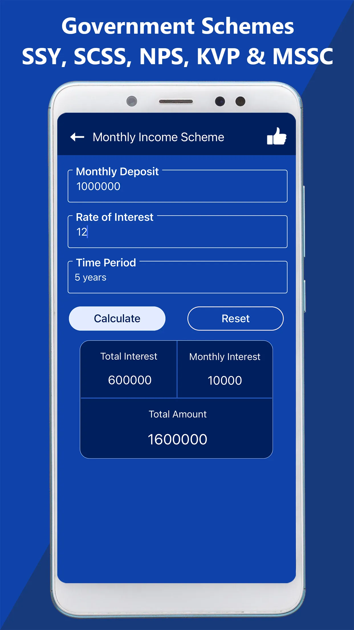 Village Financial Calculator | Indus Appstore | Screenshot