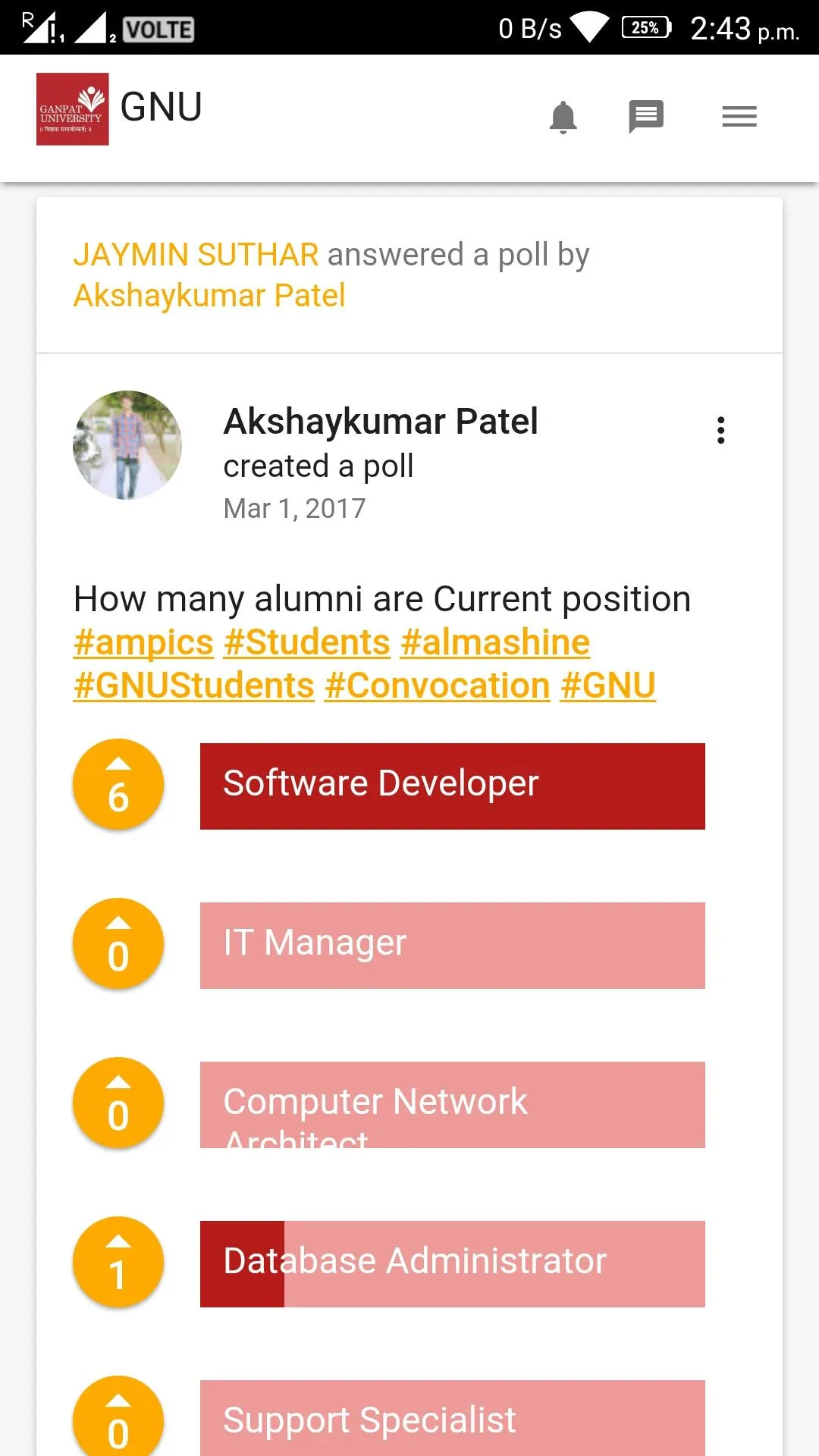 Ganpat University Alumni | Indus Appstore | Screenshot