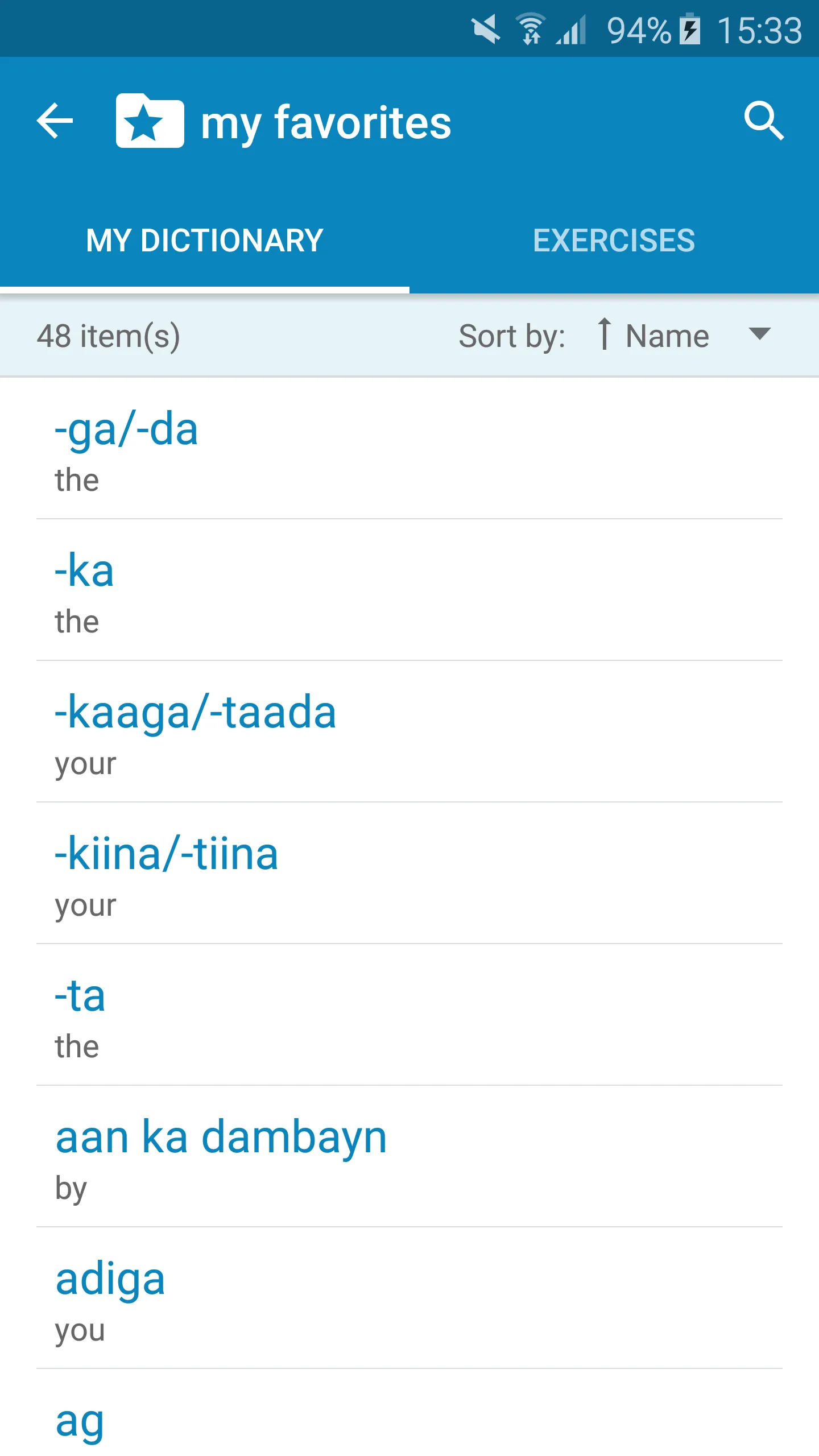 Somali-English Dictionary | Indus Appstore | Screenshot