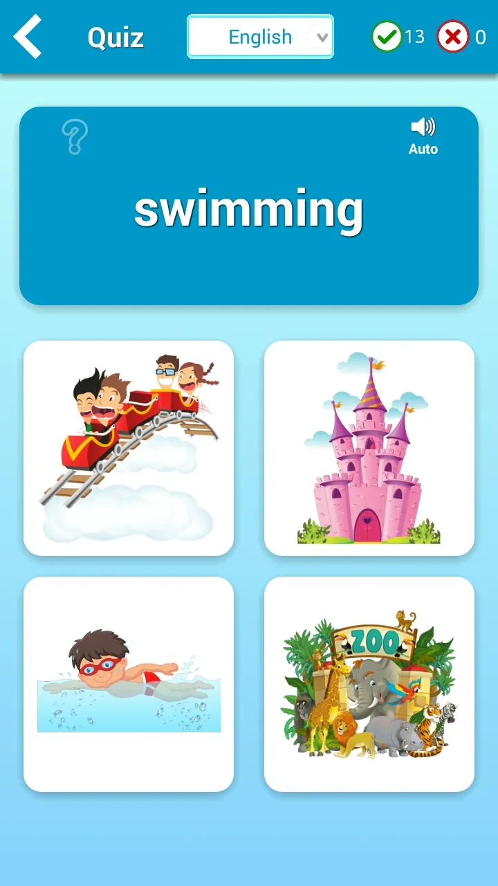 Amusement Park Cards | Indus Appstore | Screenshot