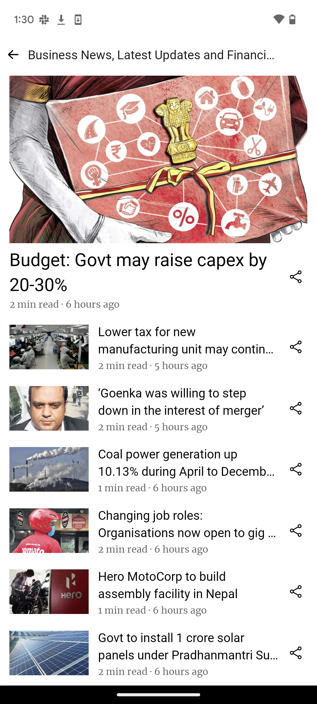 The New Indian Express | Indus Appstore | Screenshot