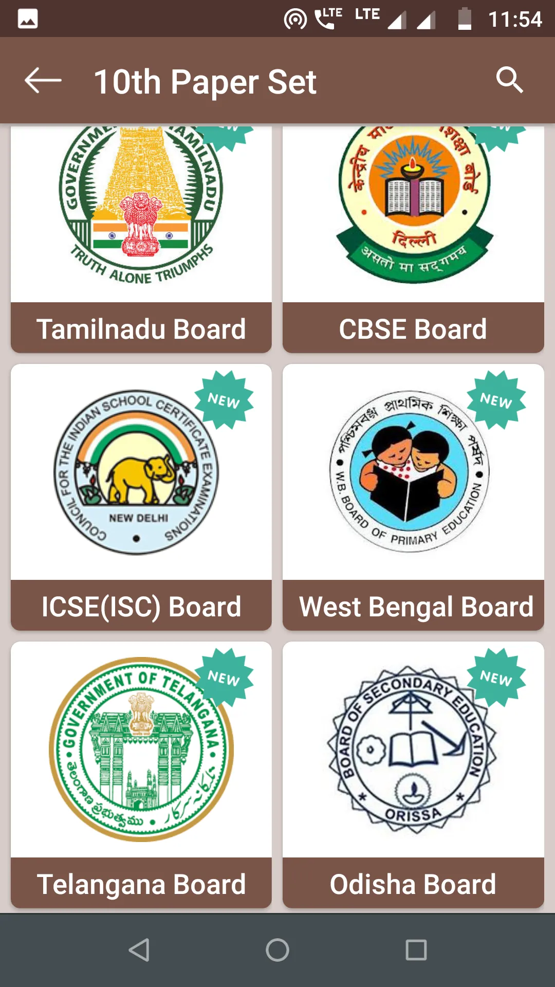 West Bengal Board Result 2024 | Indus Appstore | Screenshot