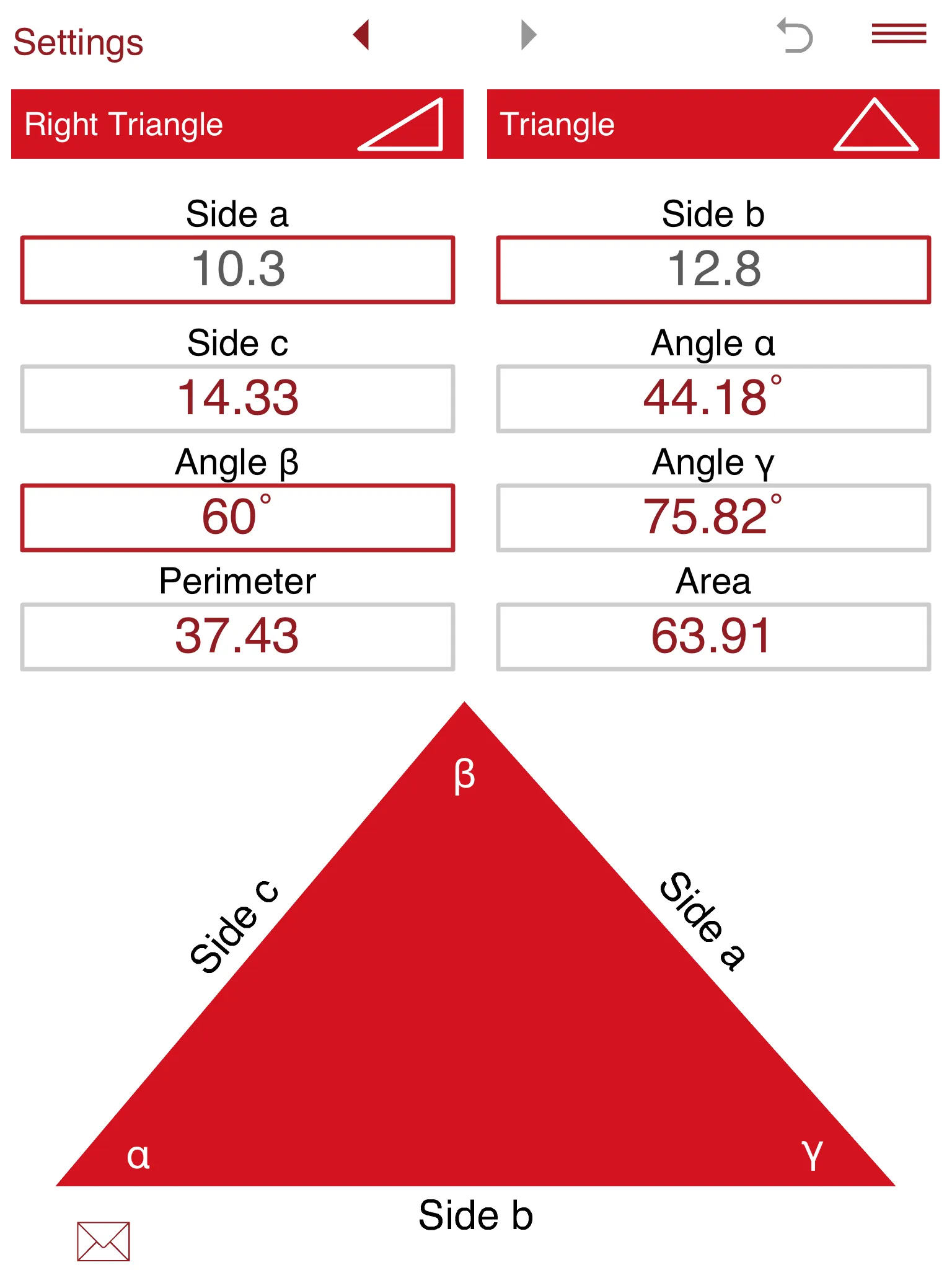 Trigonometry Master | Indus Appstore | Screenshot