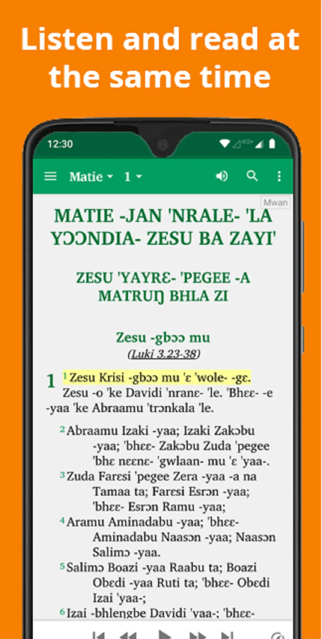 Bible in Mwan - NT with audio | Indus Appstore | Screenshot