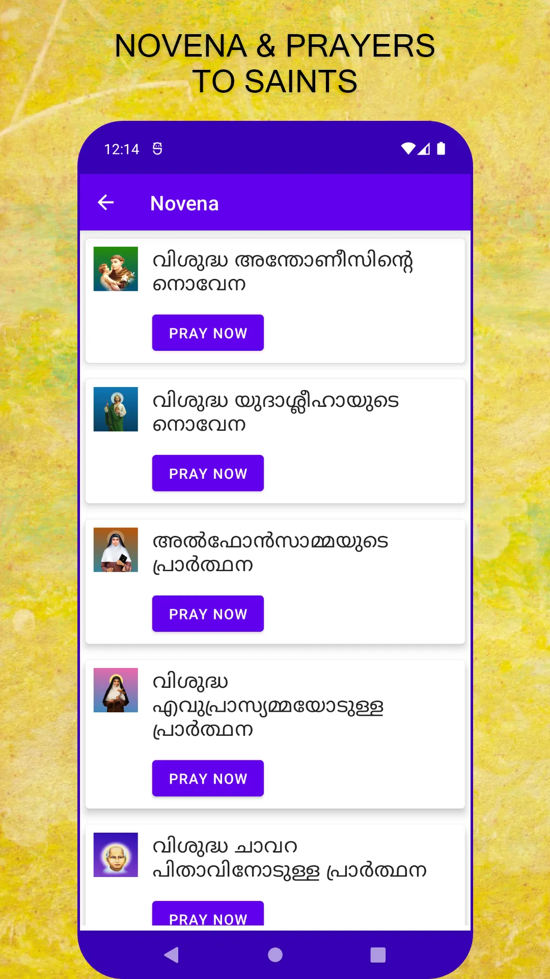 Japamala & Prayers Malayalam | Indus Appstore | Screenshot