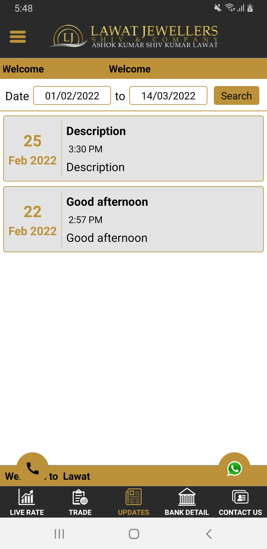 Lawat Jewellers | Indus Appstore | Screenshot