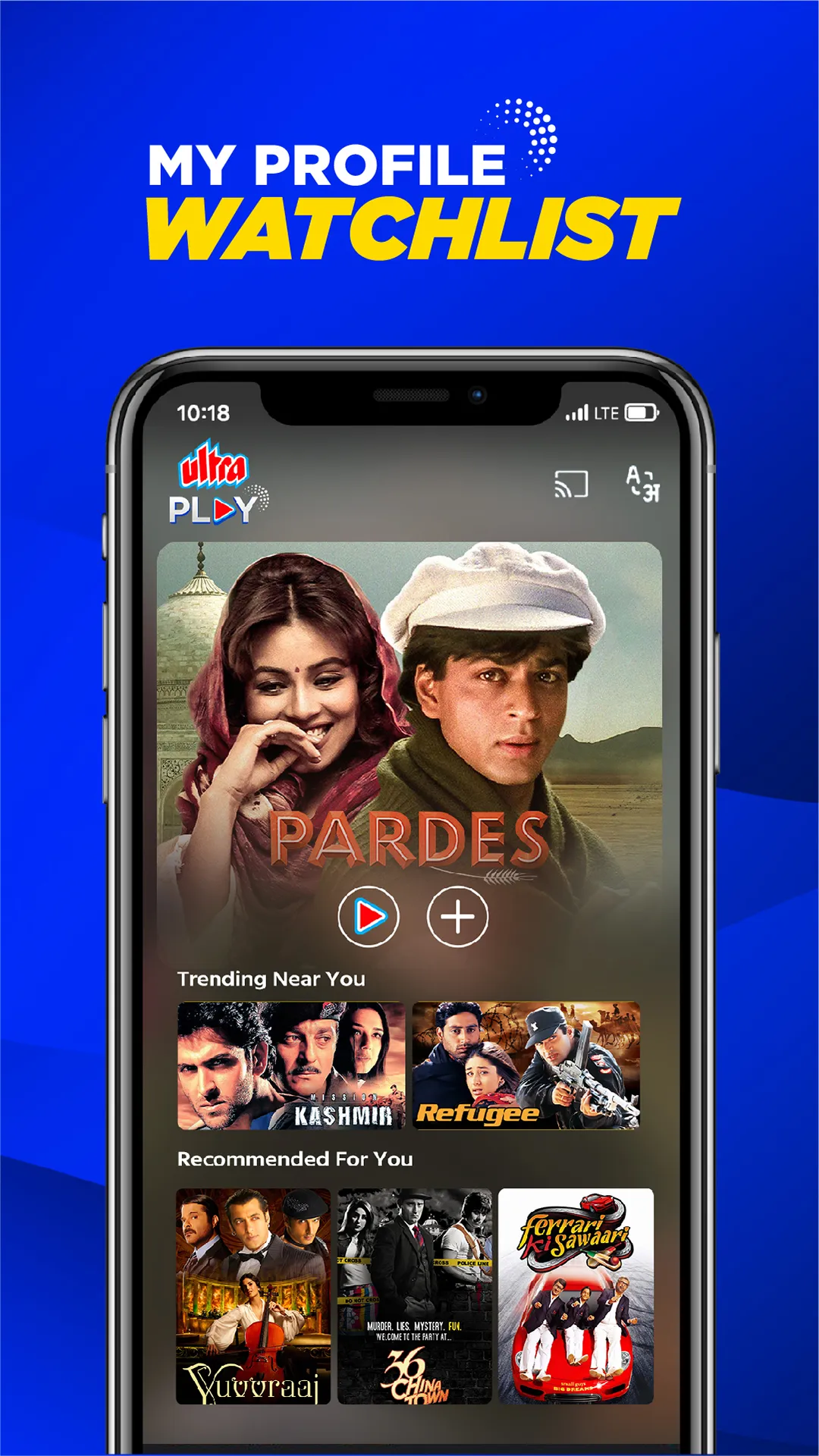 Ultra Play Hindi Movies & More | Indus Appstore | Screenshot