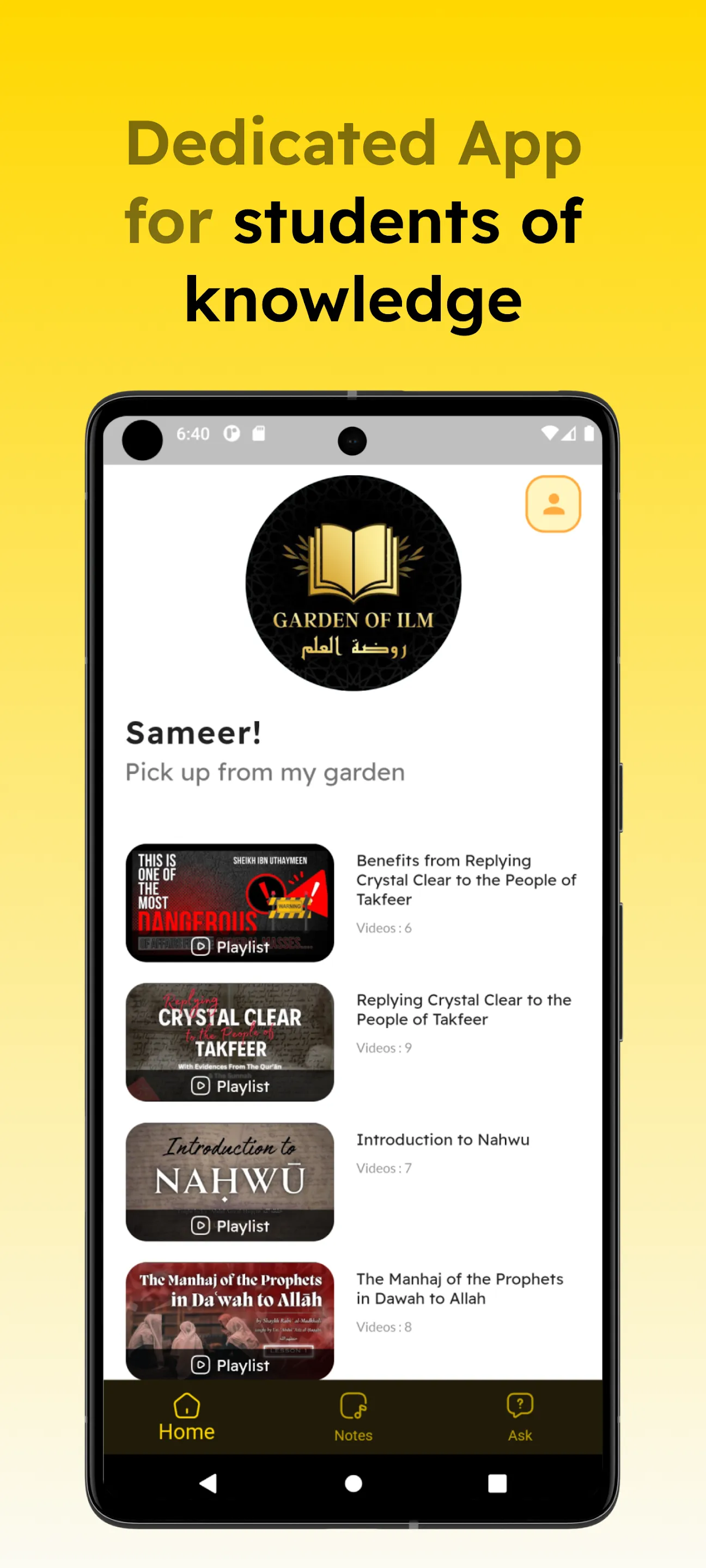 Garden of Ilm : Learn anywhere | Indus Appstore | Screenshot