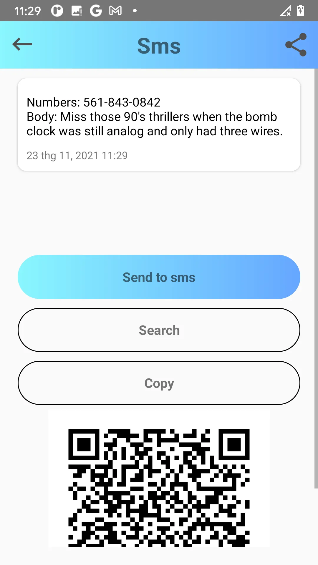 QR Scanner for Android | Indus Appstore | Screenshot