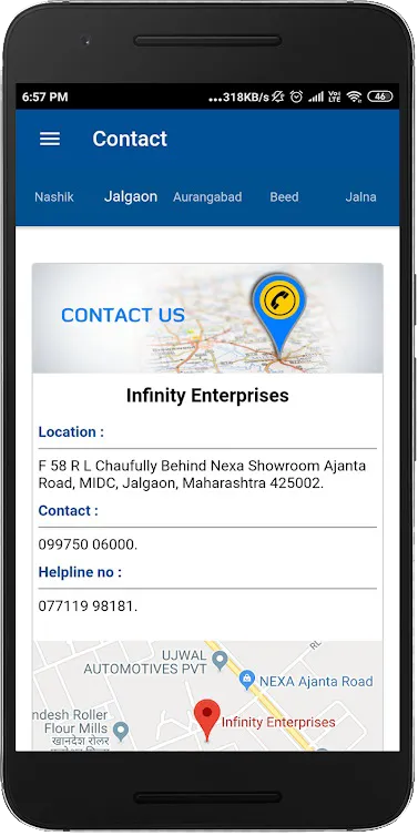 Infinity Enterprises | Indus Appstore | Screenshot