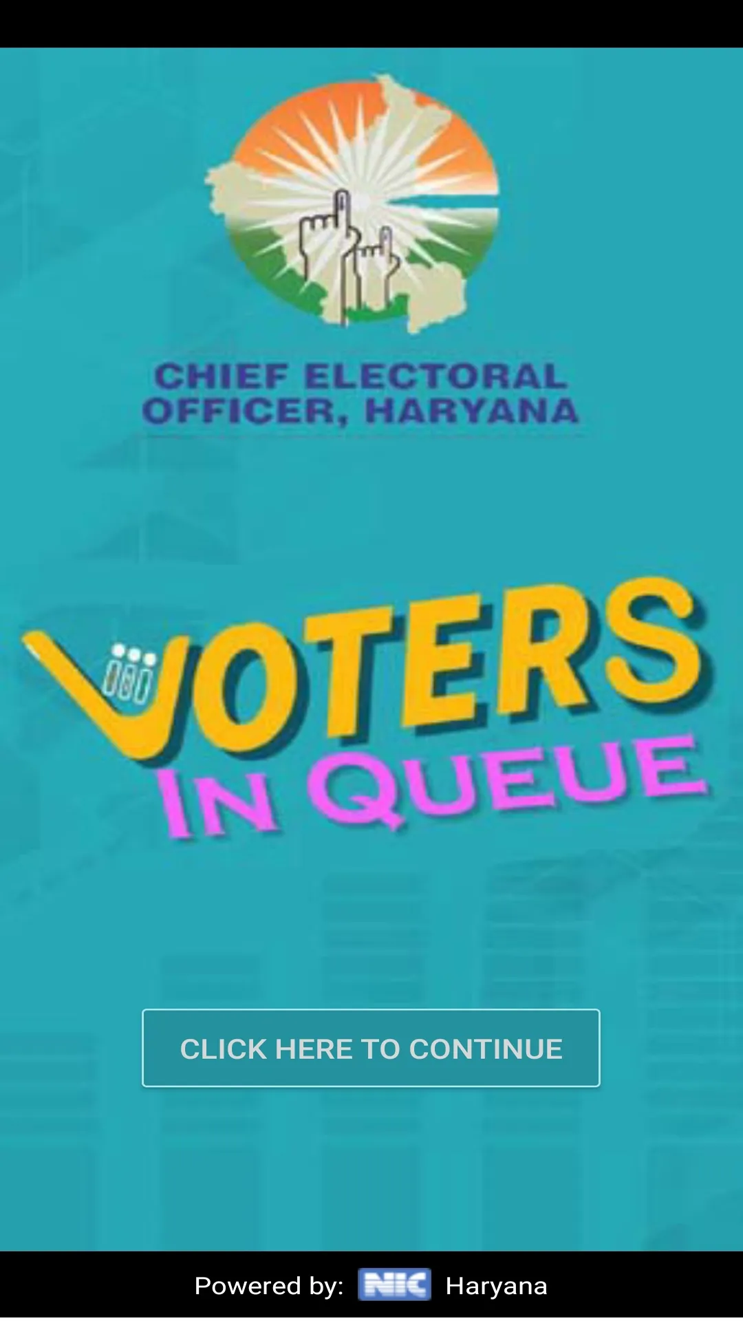 EQMS Haryana | Indus Appstore | Screenshot