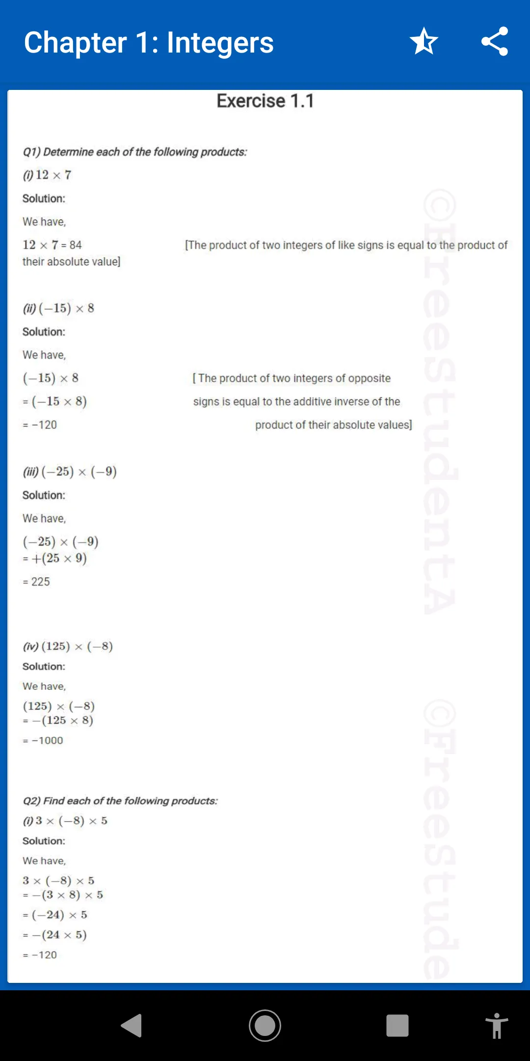 RD Sharma 7th Math Solutions | Indus Appstore | Screenshot