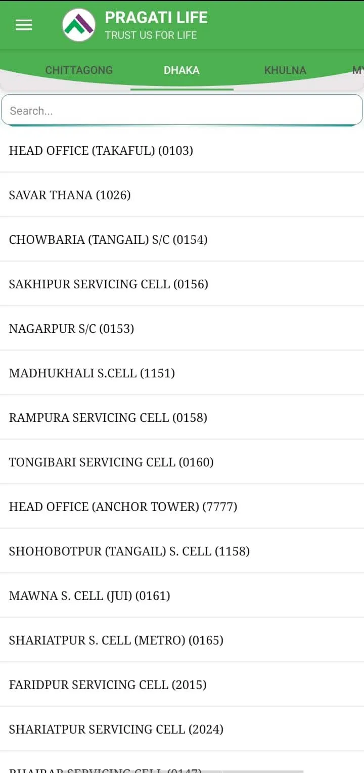 Pragati Life | Indus Appstore | Screenshot