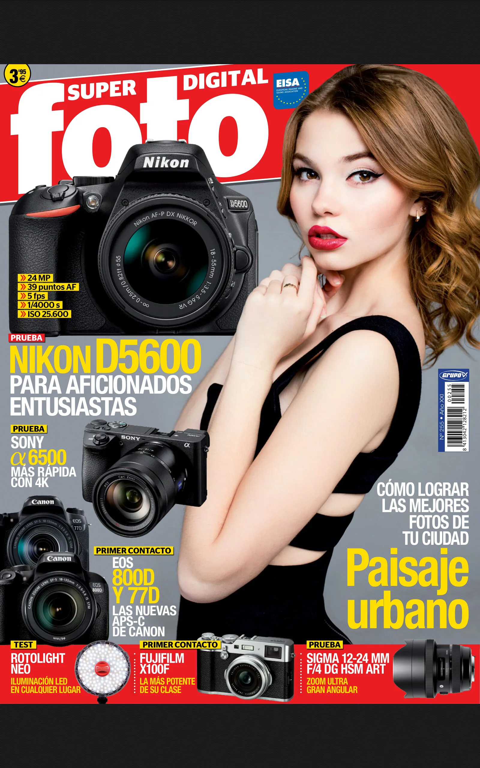 Superfoto Digital Revista | Indus Appstore | Screenshot