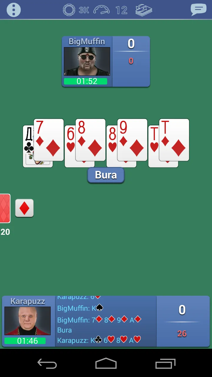 Burkozel card game online | Indus Appstore | Screenshot