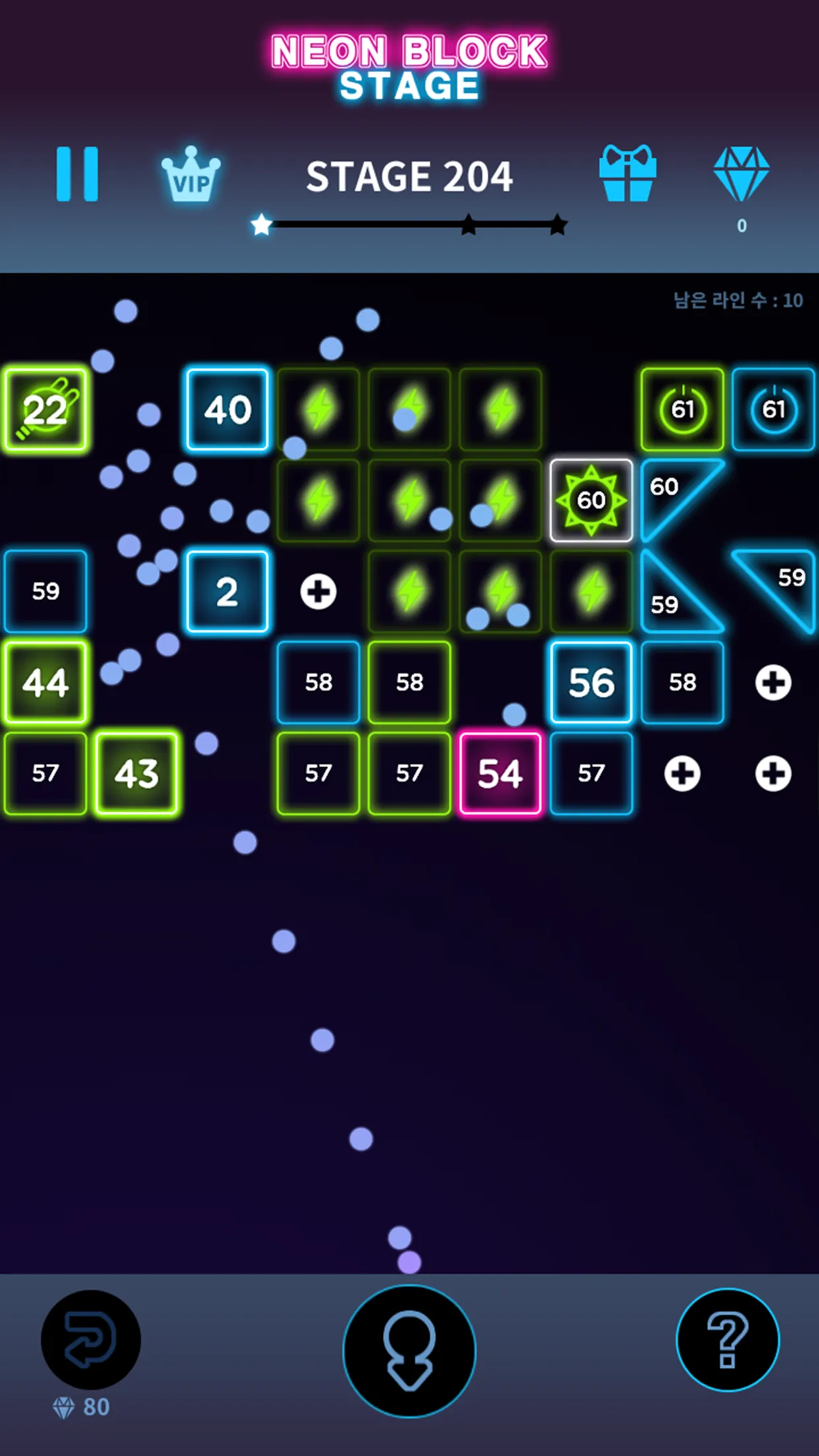 Bricks Breaker Neon 9 | Indus Appstore | Screenshot