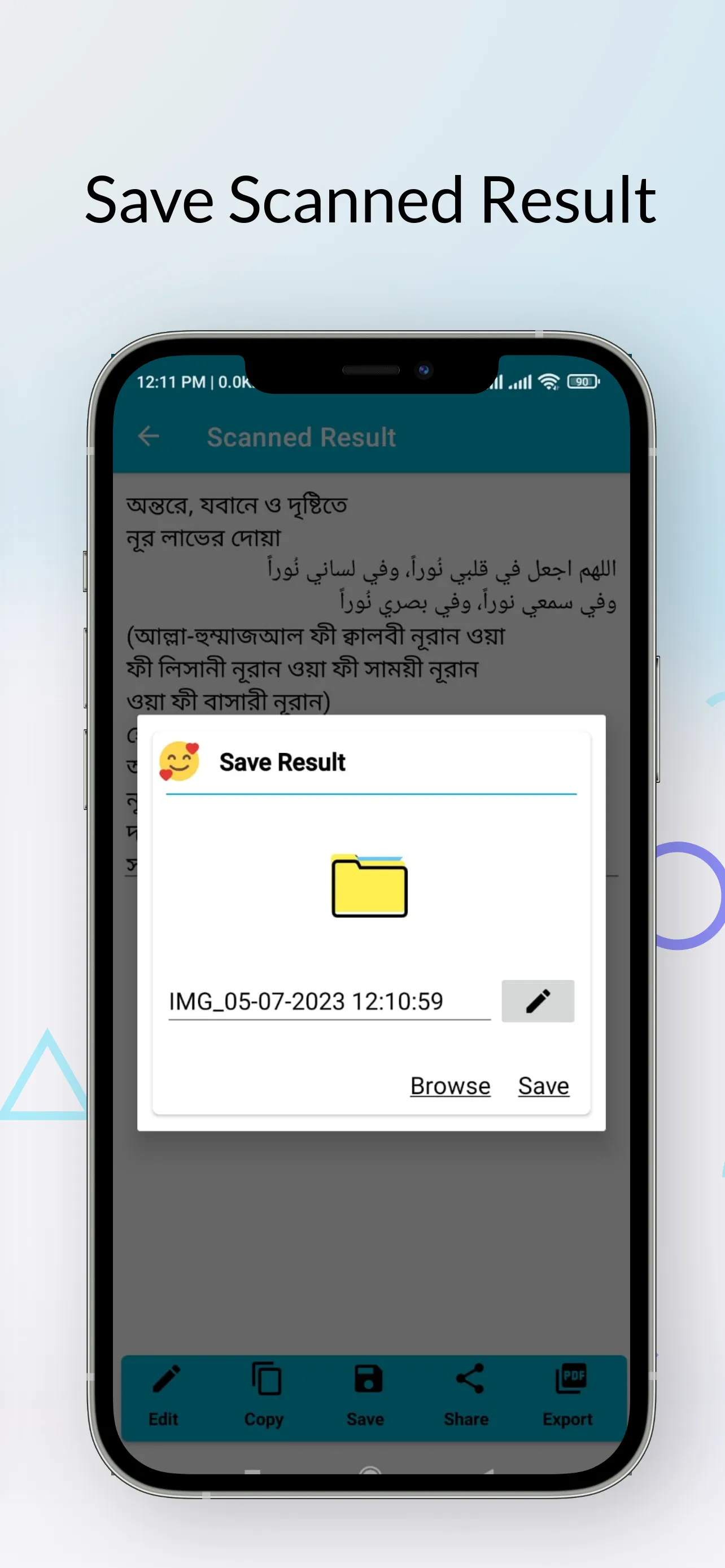 Image Scanner | Indus Appstore | Screenshot