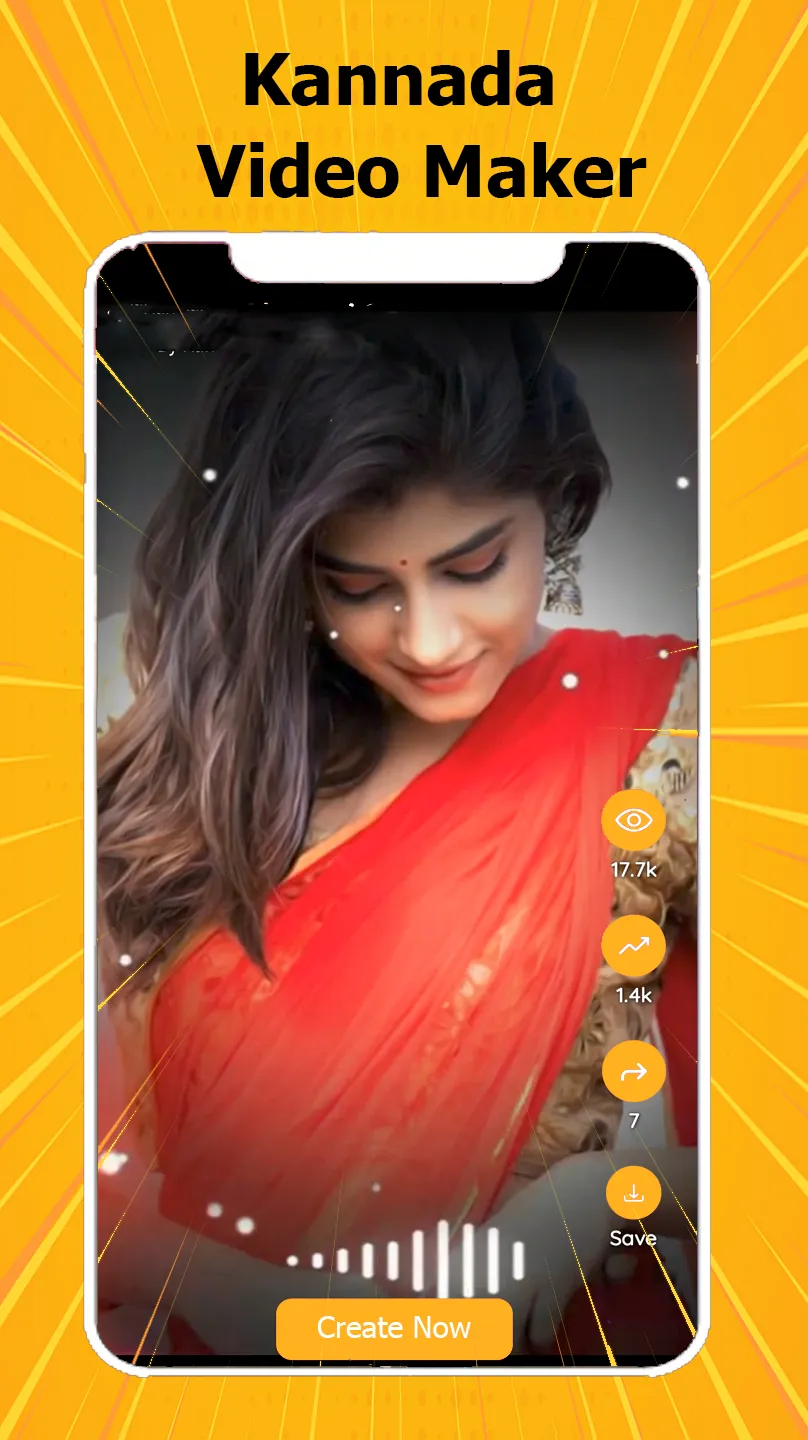 Kannada Lyrical Video Maker | Indus Appstore | Screenshot