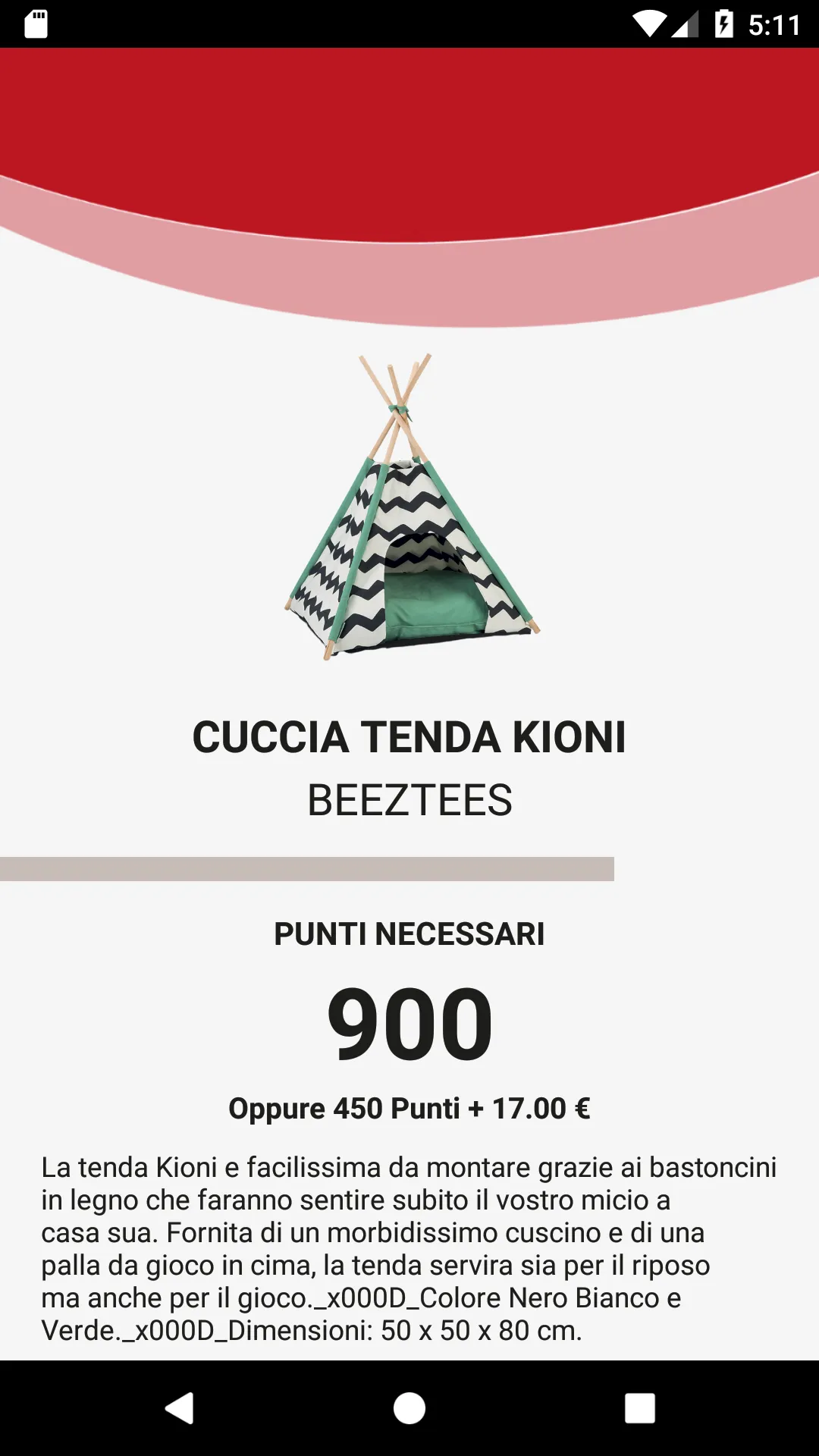 MA Supermercati | Indus Appstore | Screenshot