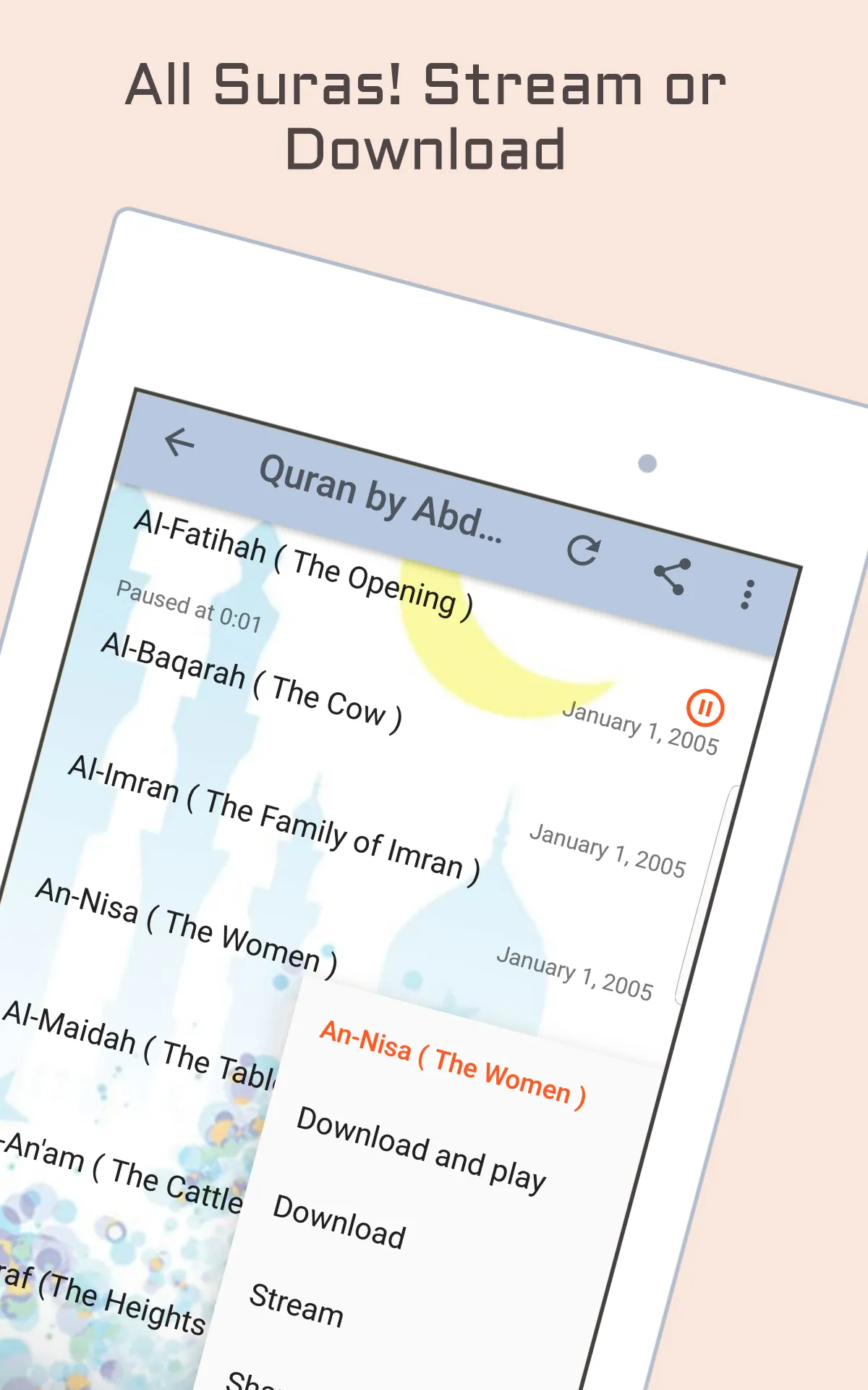 Audio Quran by Abdul Rahman Al | Indus Appstore | Screenshot