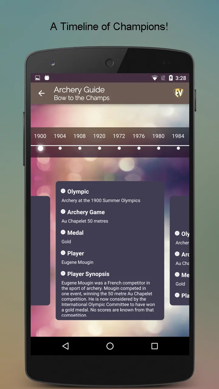 Archery Dictionary Offline App | Indus Appstore | Screenshot