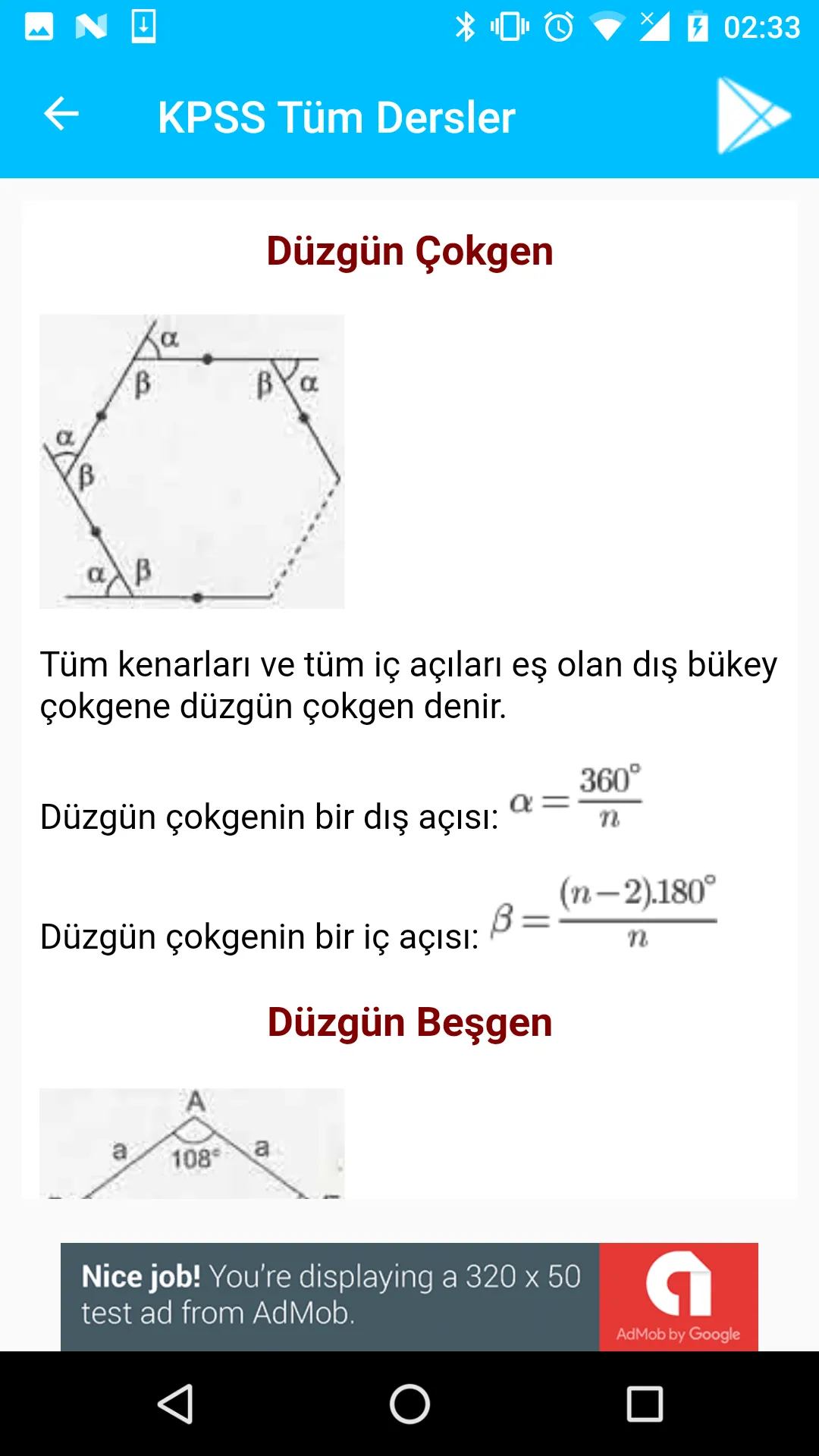 KPSS TÜM DERS NOTLARI | Indus Appstore | Screenshot