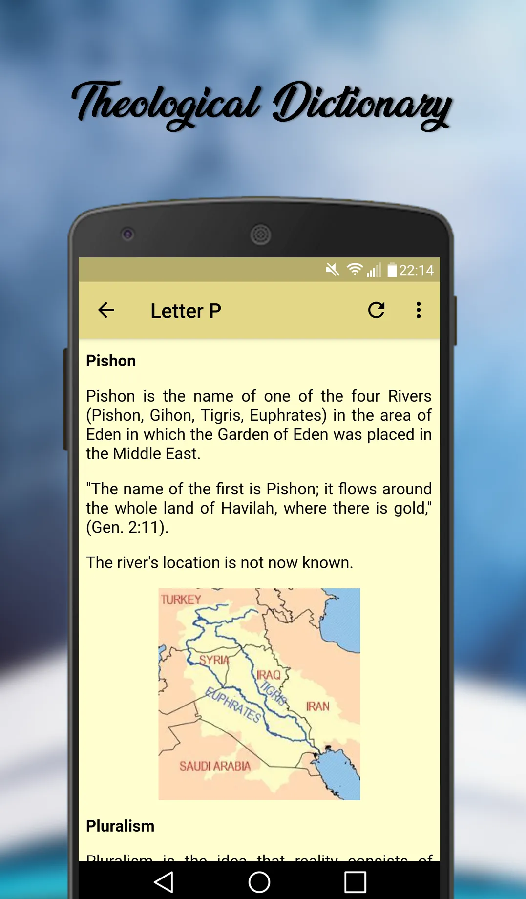 Theological Dictionary | Indus Appstore | Screenshot