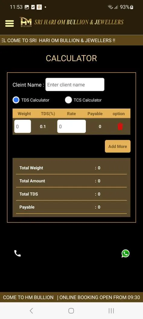 HMBullion | Indus Appstore | Screenshot