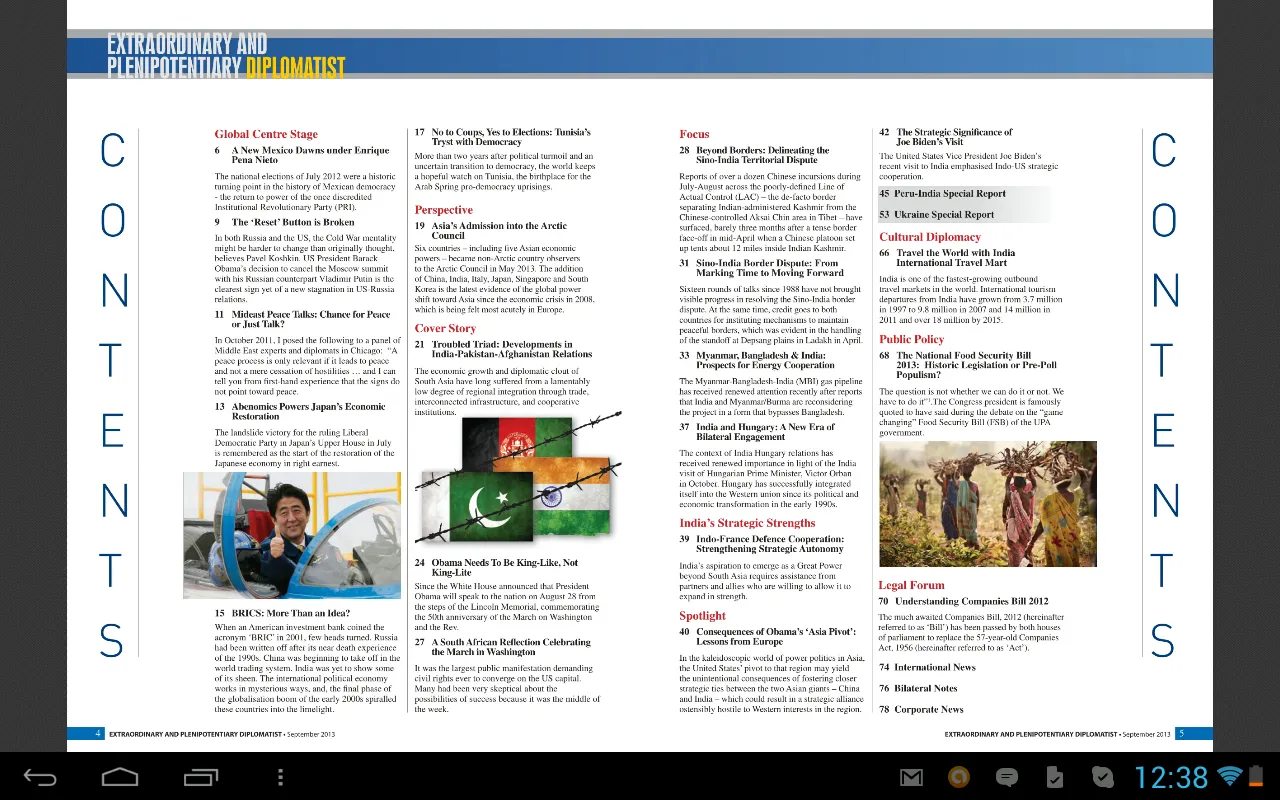 Diplomatist Magazine | Indus Appstore | Screenshot