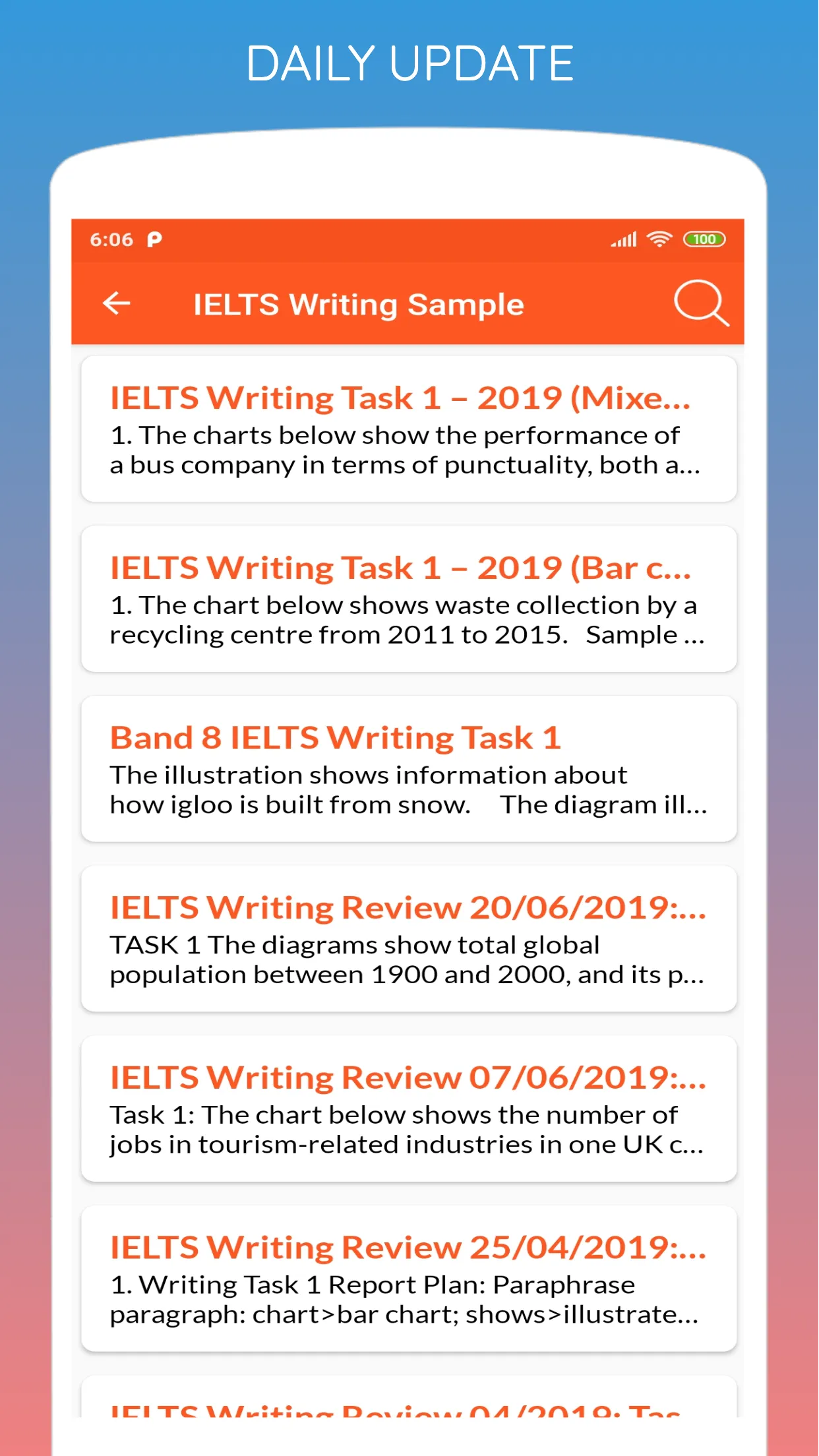 English Essays | Indus Appstore | Screenshot