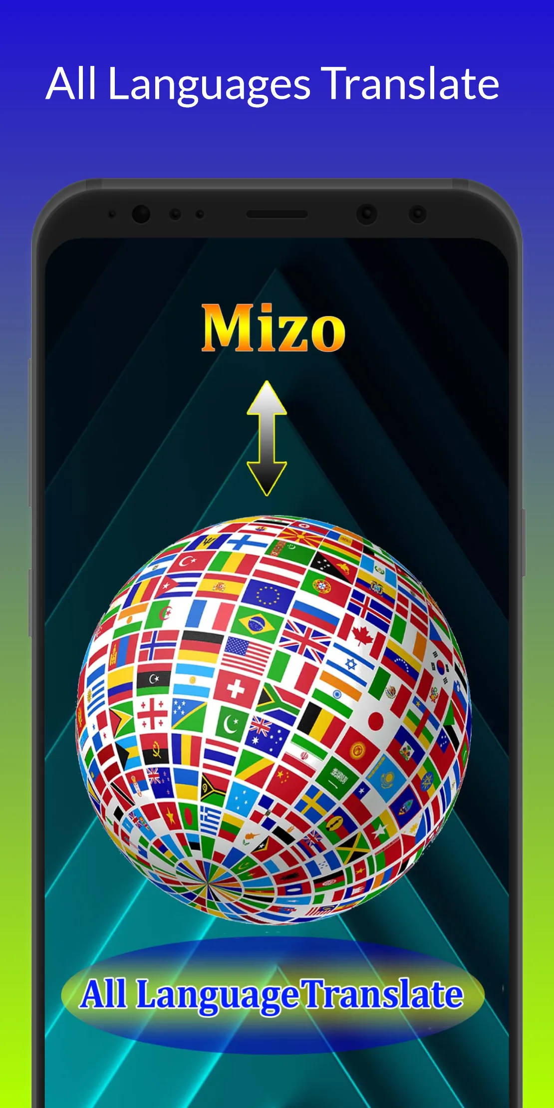 Mizo Translator | Indus Appstore | Screenshot