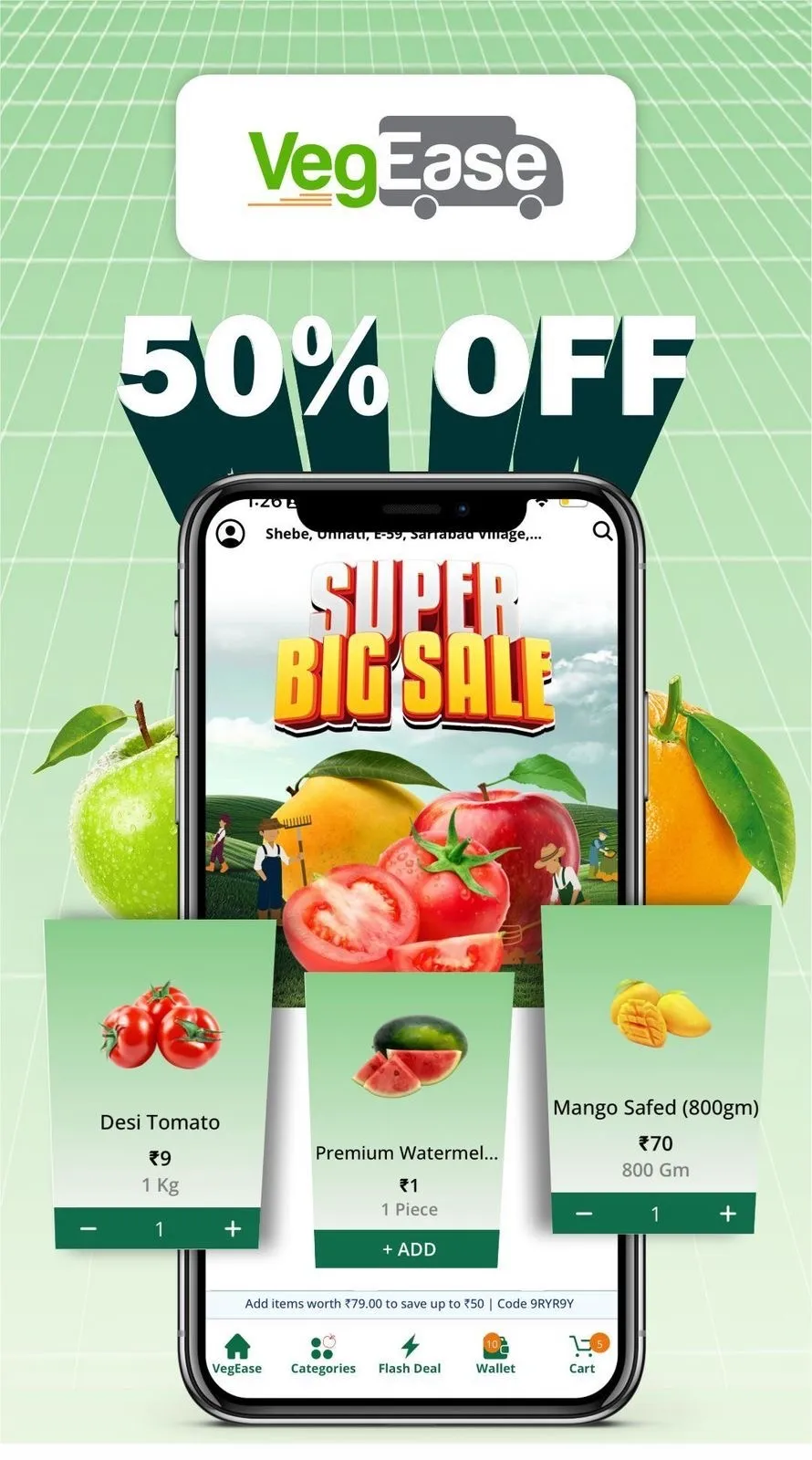 Fruits & Vegetable App-VegEase | Indus Appstore | Screenshot