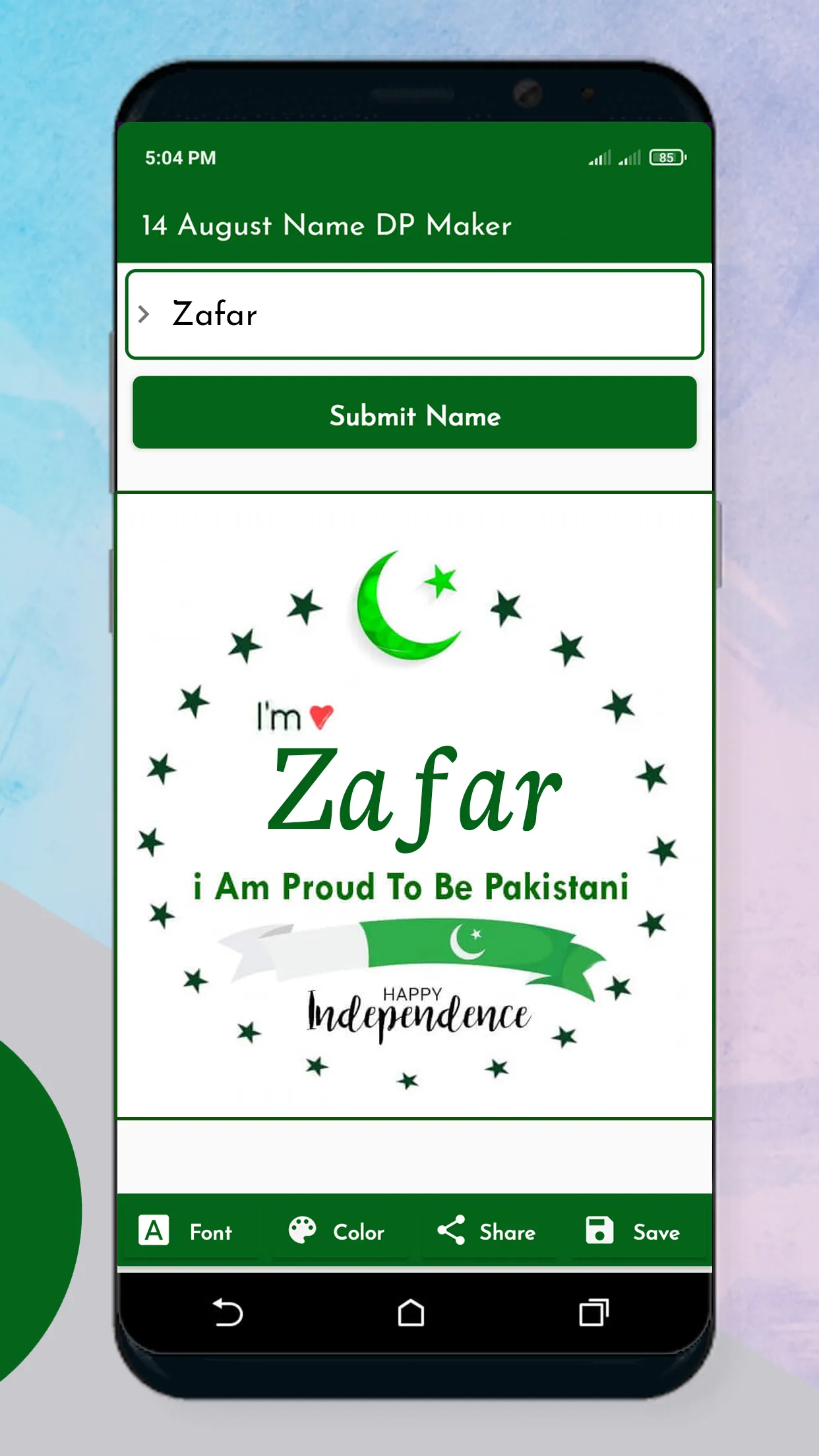 14 August Name DP Maker 2024 | Indus Appstore | Screenshot