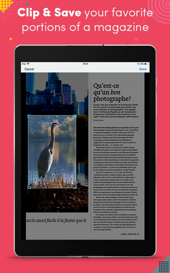 Biosphère | Indus Appstore | Screenshot