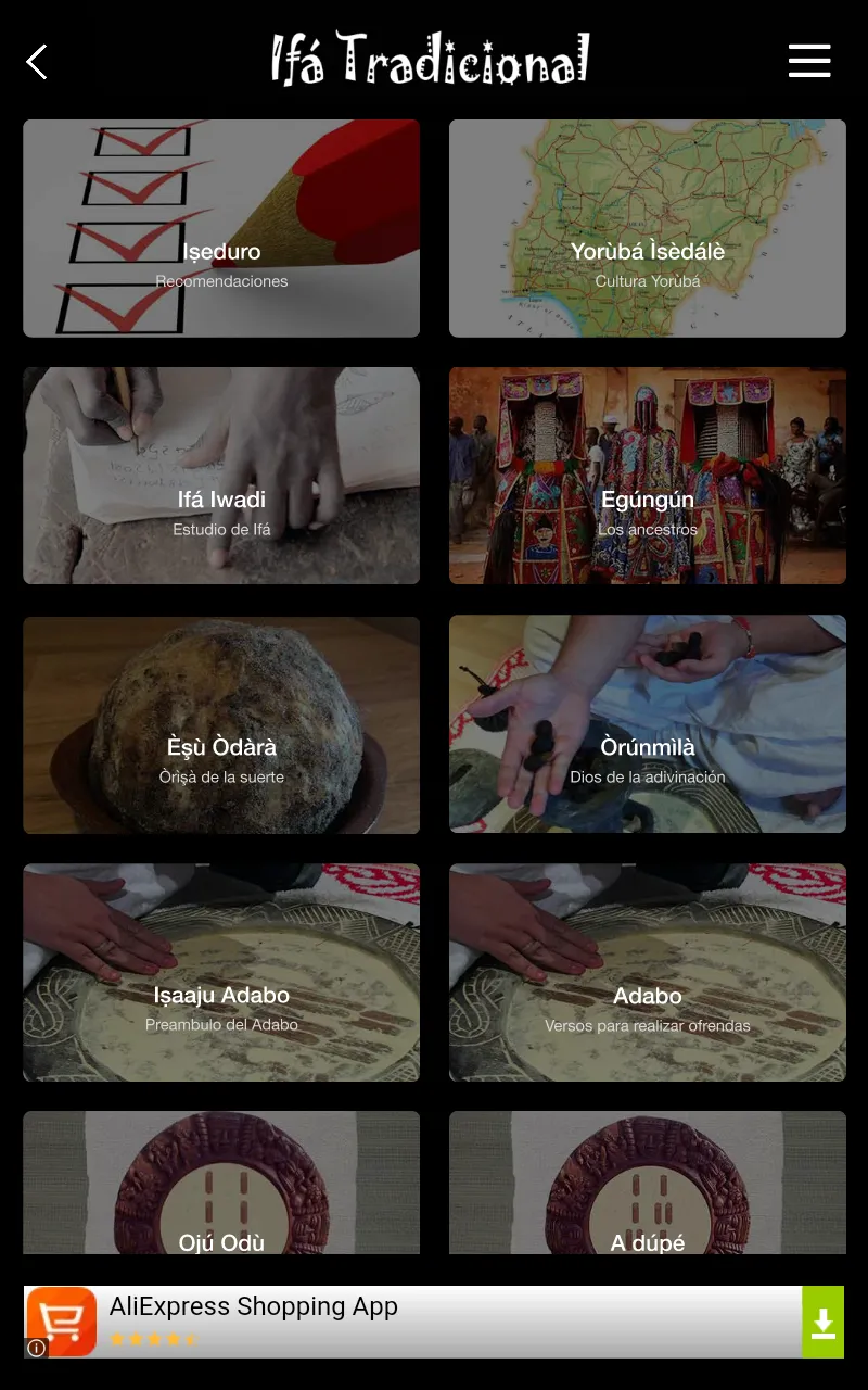 Ifá Tradicional | Indus Appstore | Screenshot