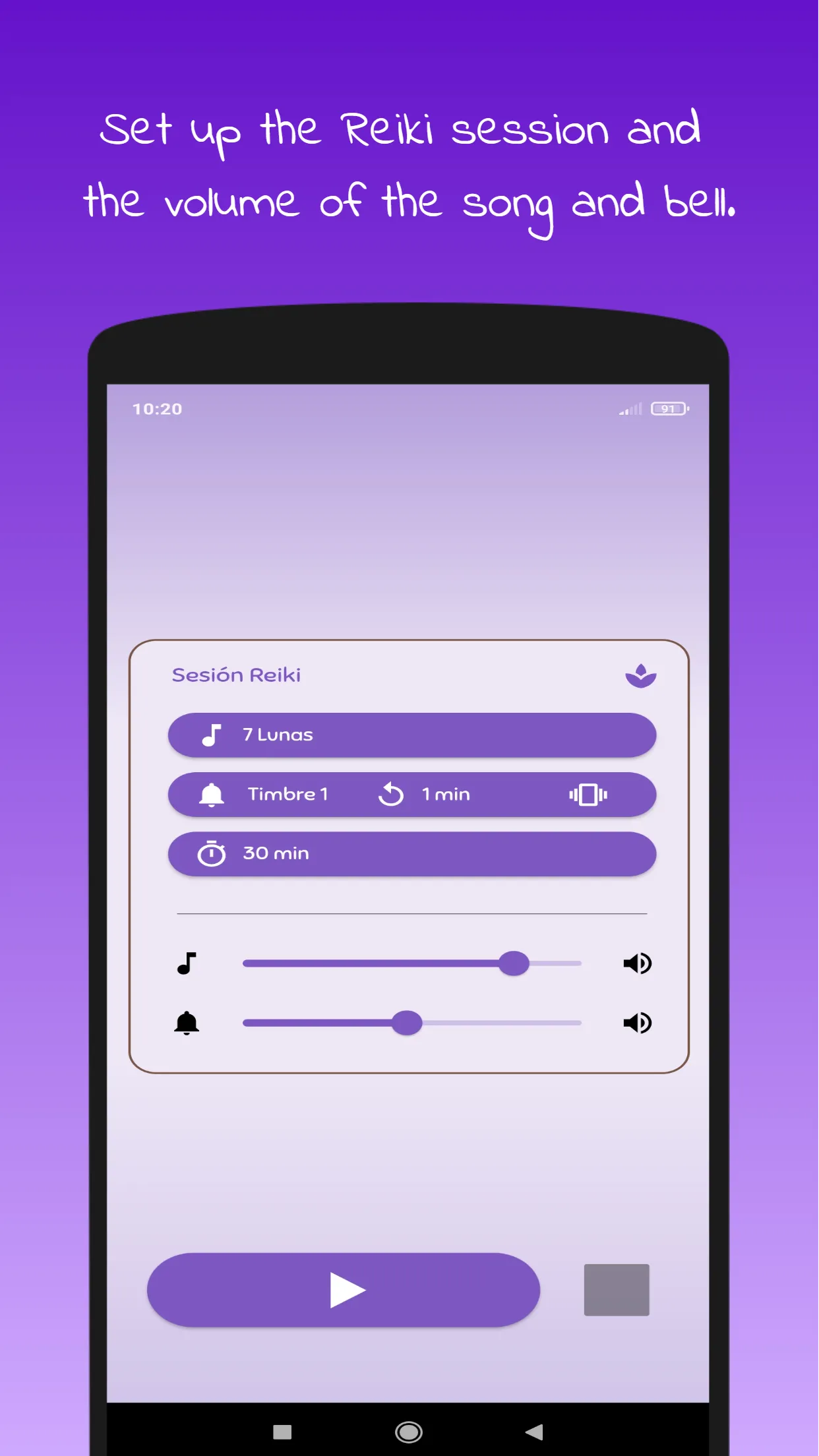 myReiki: Reiki Timer & Music | Indus Appstore | Screenshot
