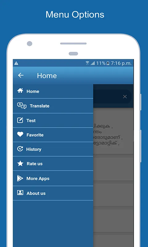 English To MalayalamDictionary | Indus Appstore | Screenshot