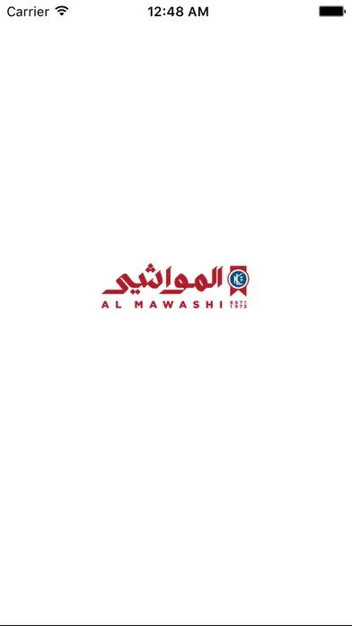 Al Mawashi | Indus Appstore | Screenshot