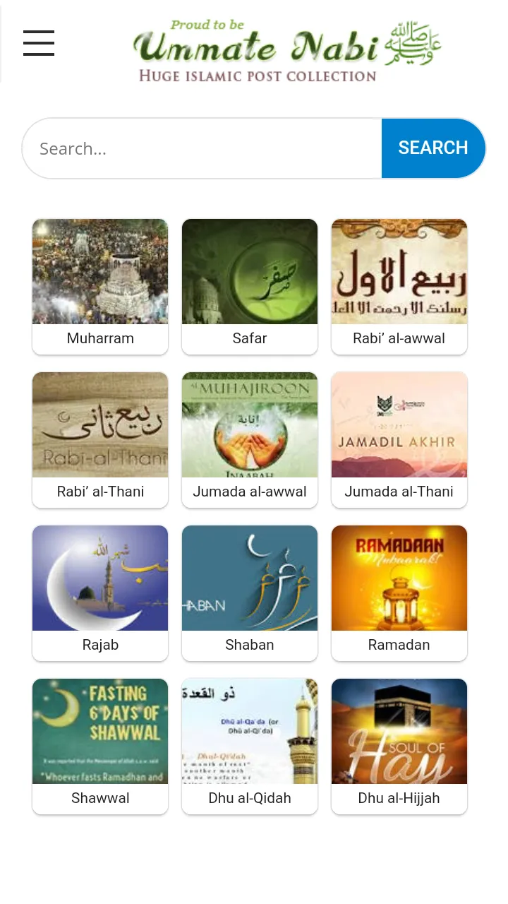 Ummat e Nabi Official App | Indus Appstore | Screenshot